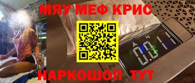 СК Канаш