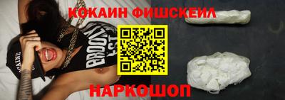 дурь Кандалакша