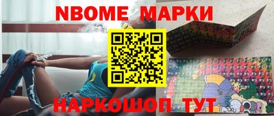 дурь Кандалакша