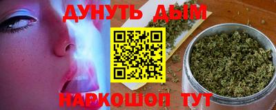 СК Канаш
