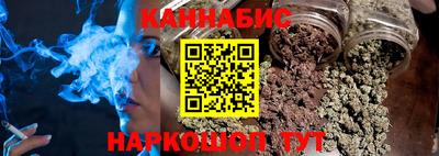 СК Канаш