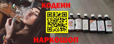 СК Канаш