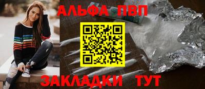 СК Канаш