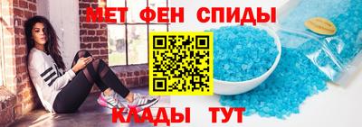 СК Канаш