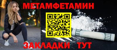 СК Канаш