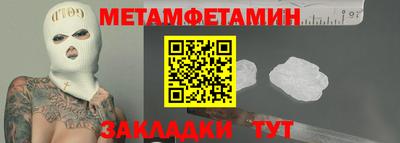 дурь Кандалакша