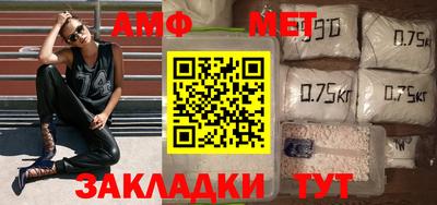 дурь Кандалакша