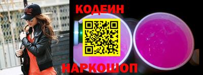 дурь Кандалакша