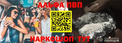 дурь Кандалакша