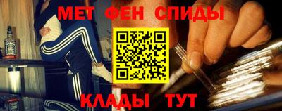 СК Канаш