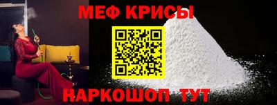 СК Канаш