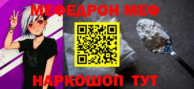 дурь Кандалакша