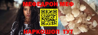СК Канаш