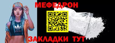 СК Канаш