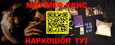 СК Канаш
