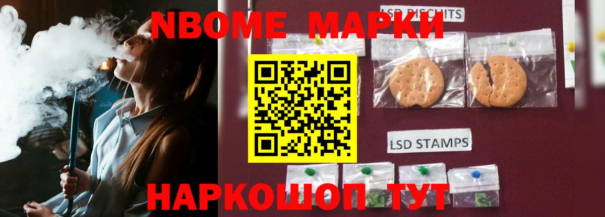 LSD-25 экстази  ЛСД экстази кислота  Вход с VPN  Корсаков 