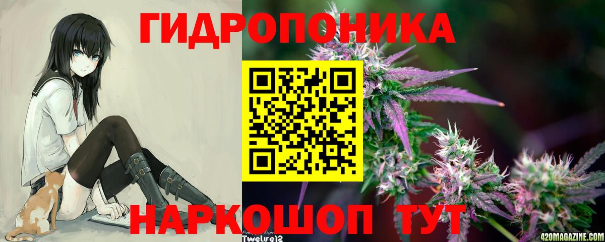 Бошки марихуана SATIVA & INDICA Корсаков